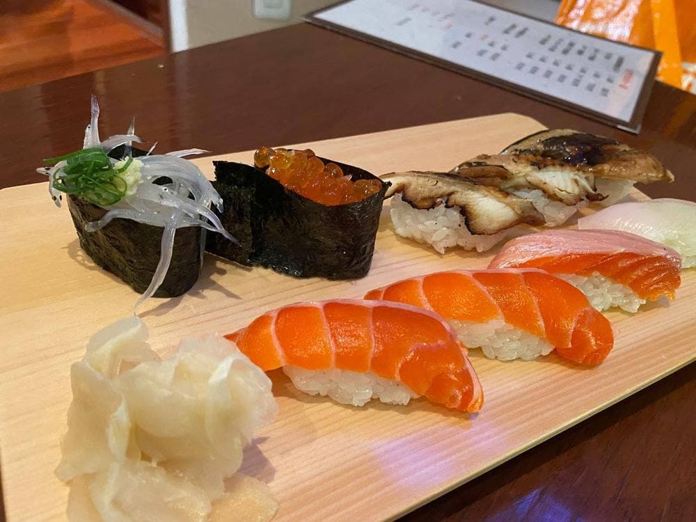 鯉寿司梶ヶ谷店