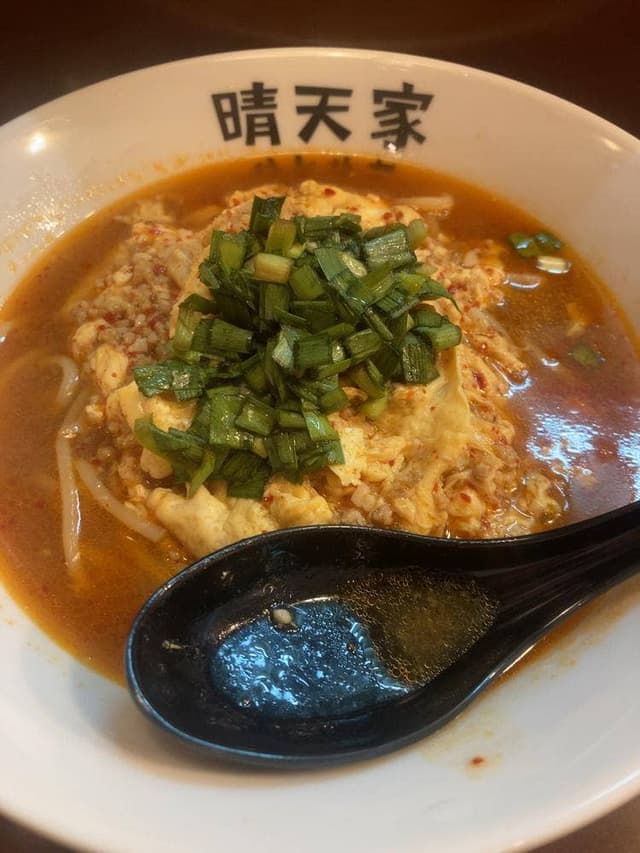 晴天家 - サブ画像2