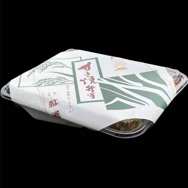 お弁当の紅雀 - サブ画像2