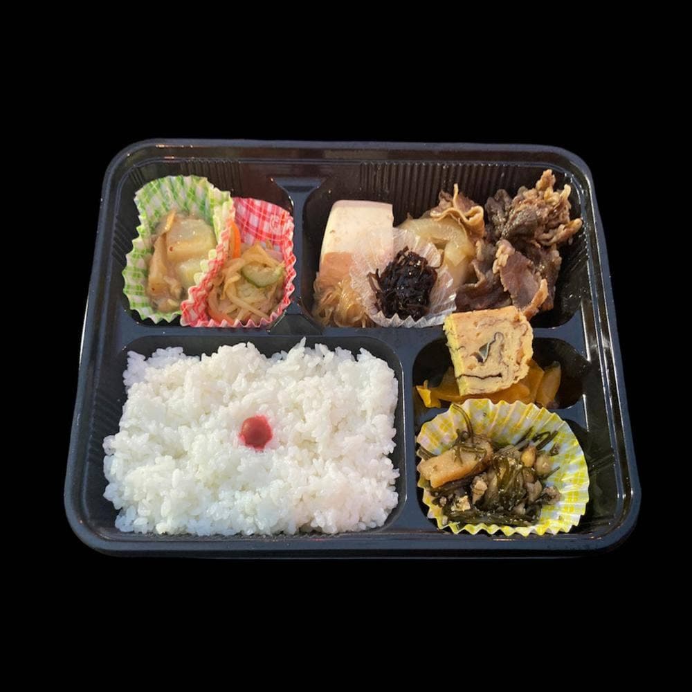 お弁当の紅雀