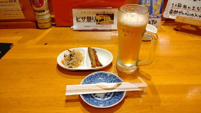 祭や - サブ画像1