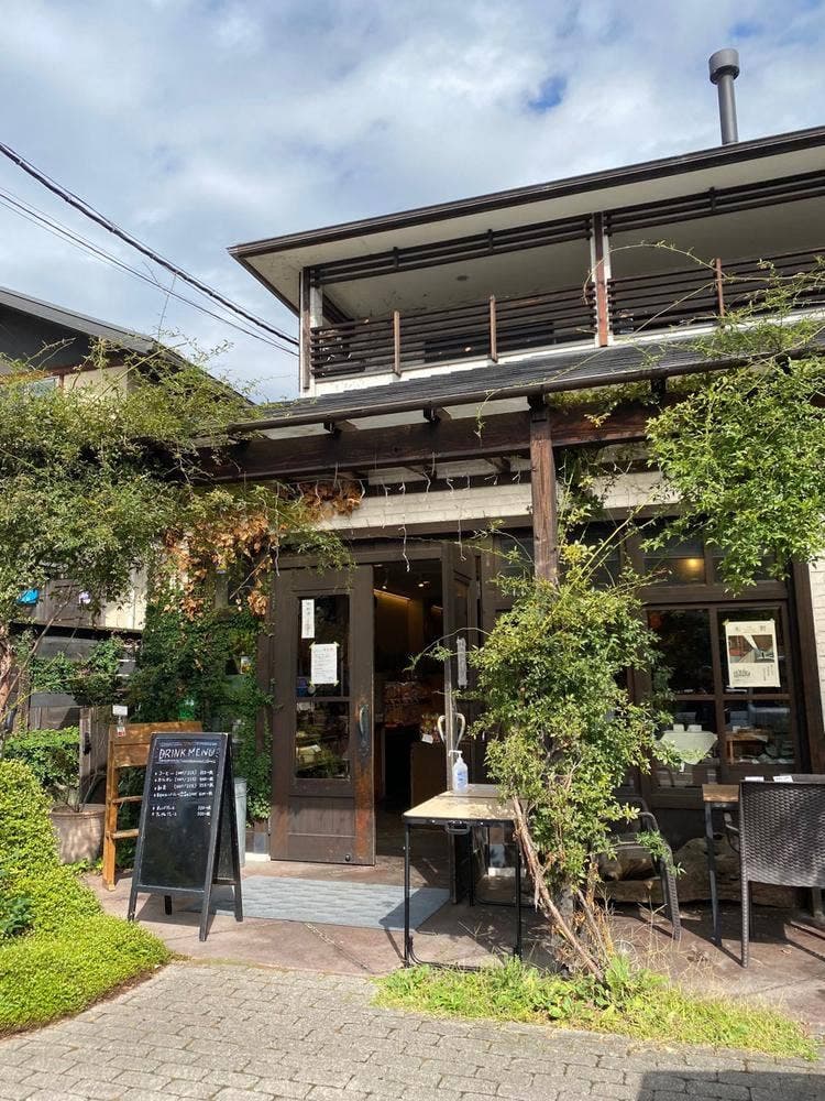 Les Freres Moutaux 岩倉本店