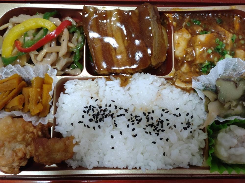 皇朝 横浜髙島屋店