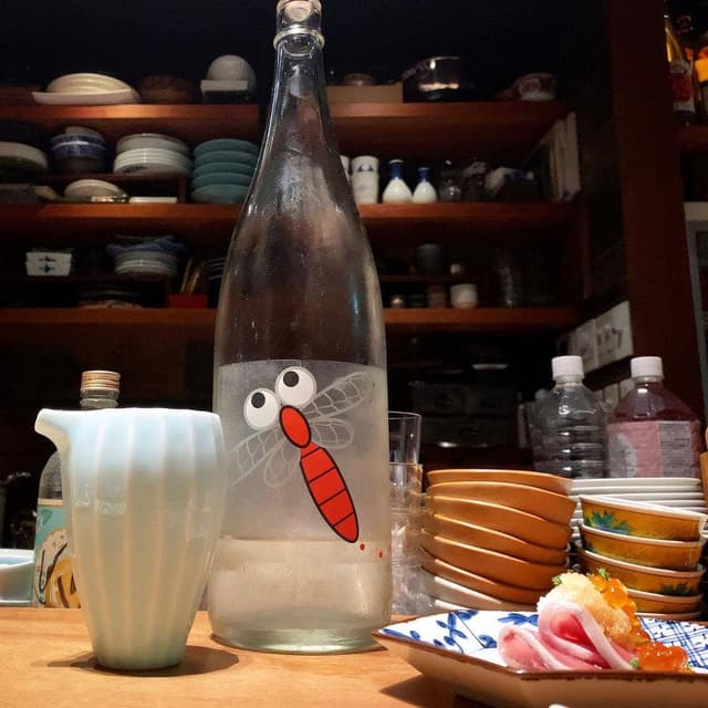 酒家 の元 - サブ画像1