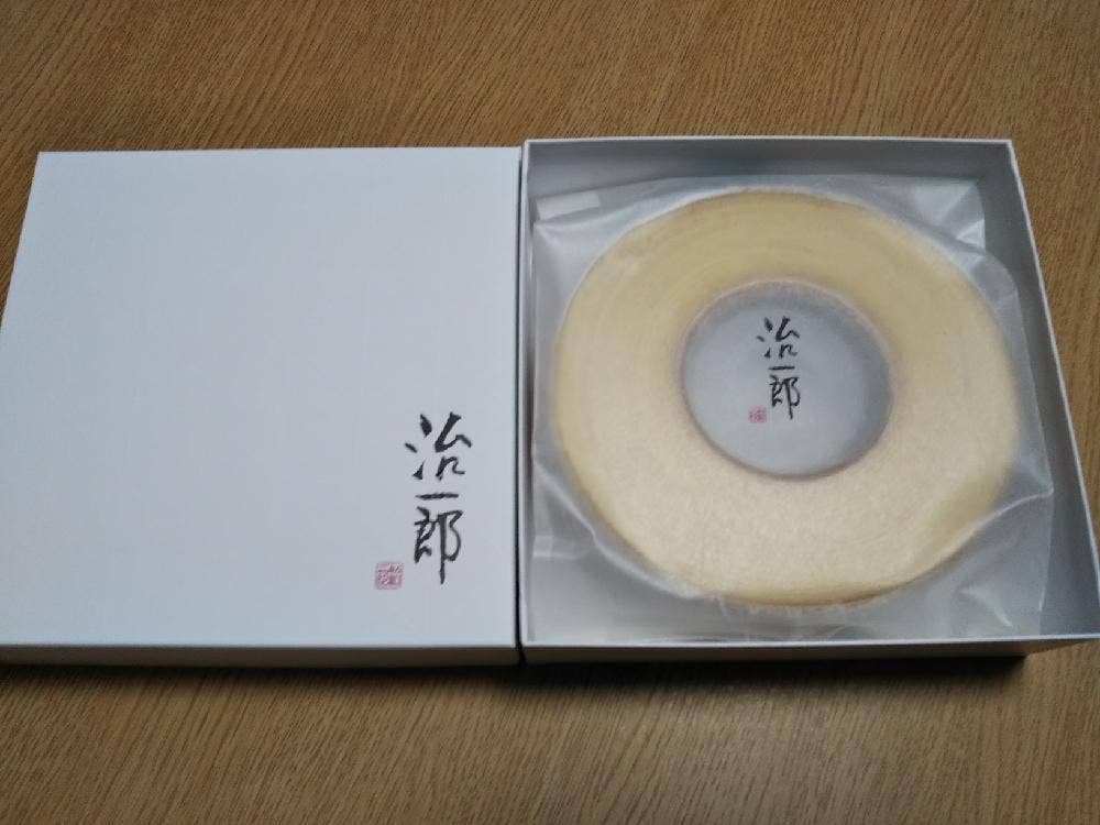 治一郎 京都大丸店