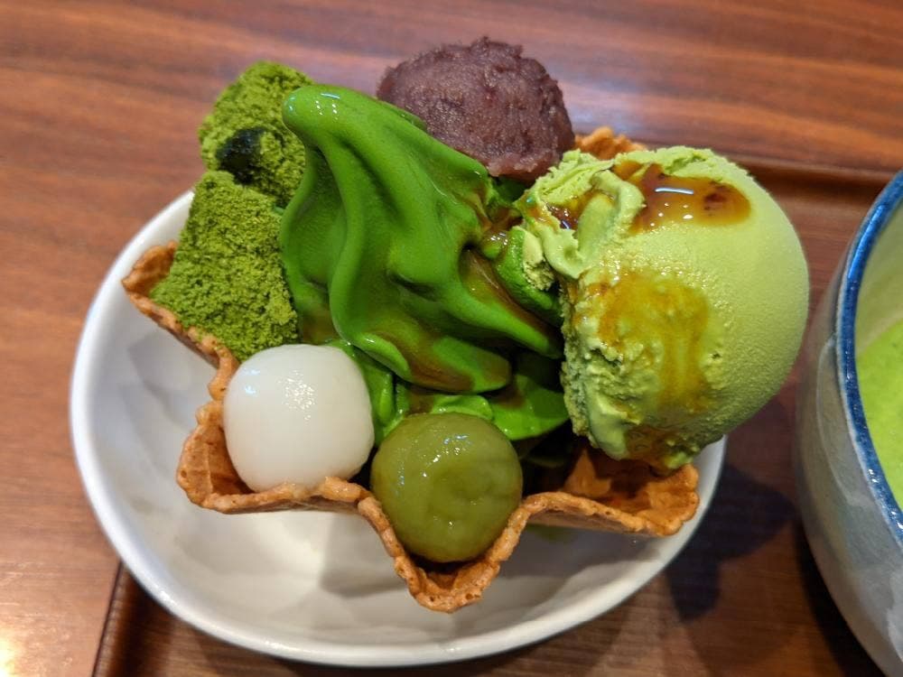 あいや 本店