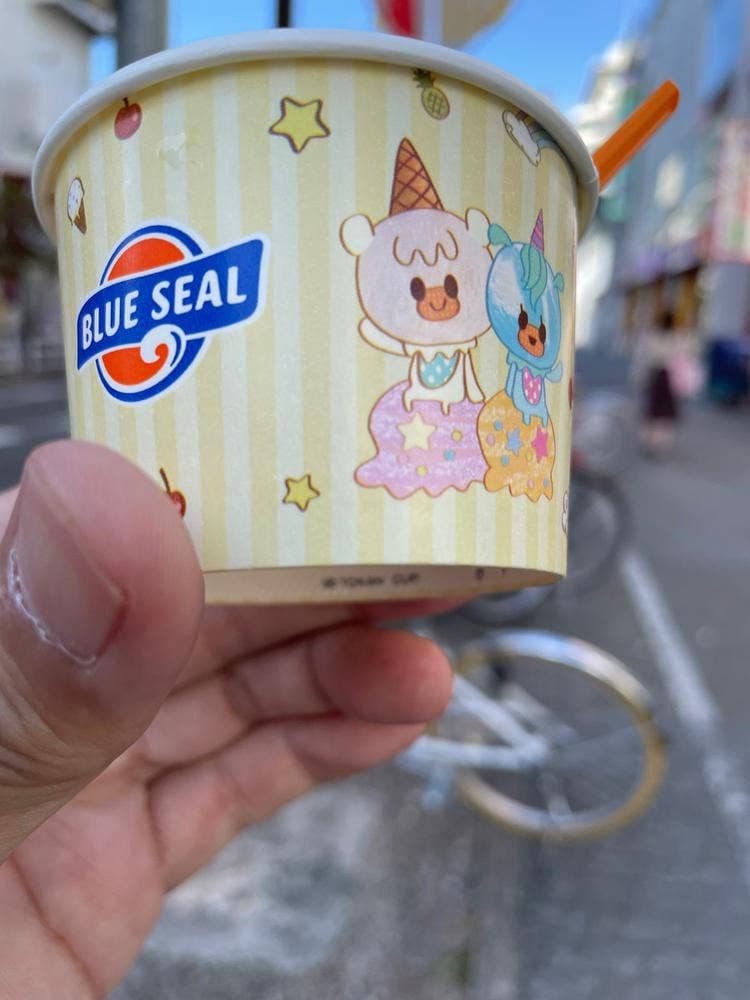 ブルーシール 名古屋栄店