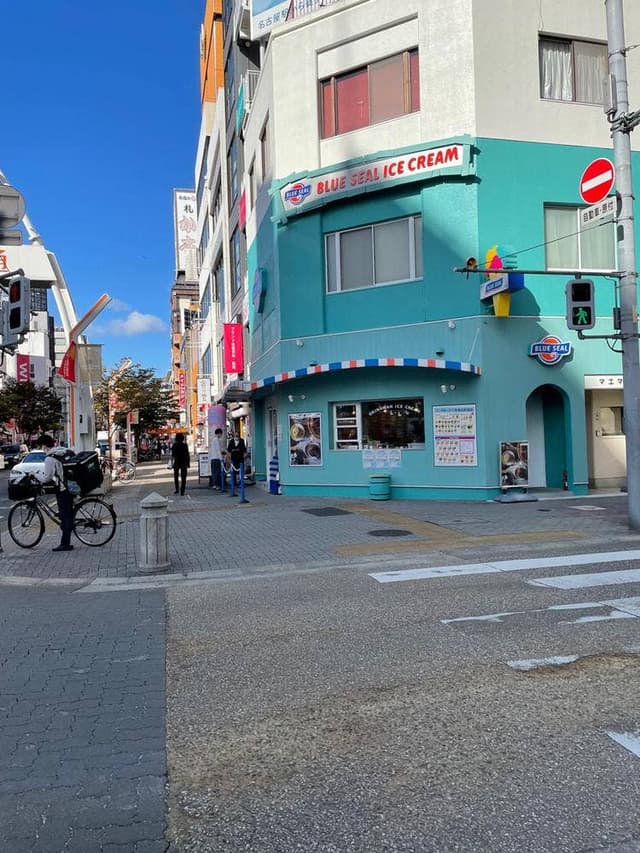 ブルーシール 名古屋栄店 - サブ画像3
