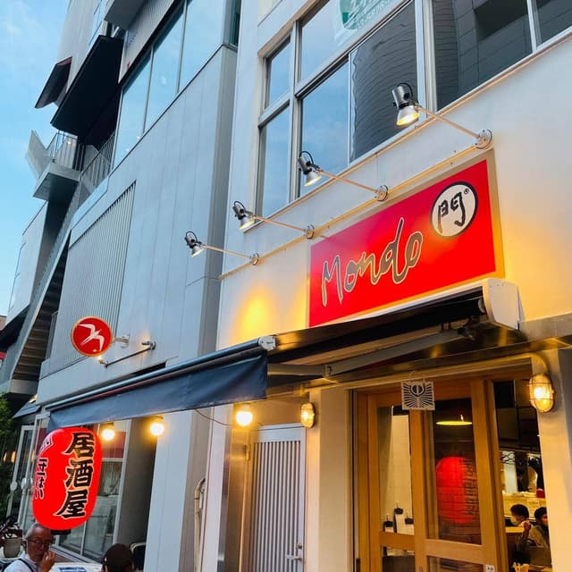 洋風居酒屋 門° - サブ画像1