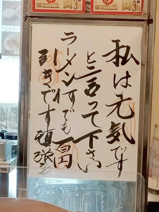 ポロ春 - サブ画像1