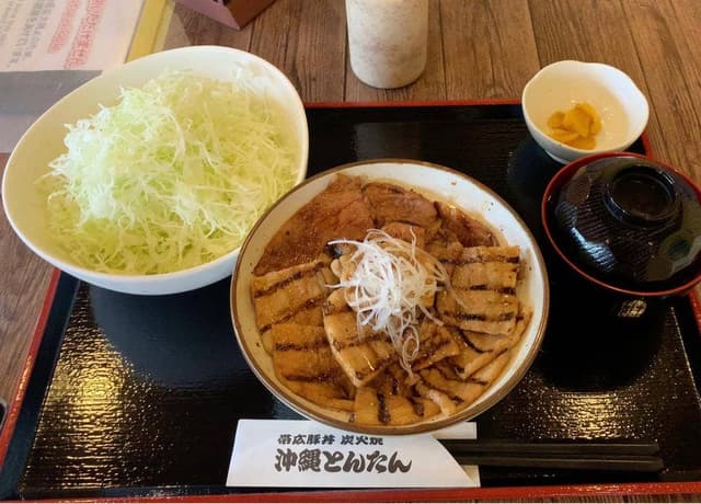 帯広豚丼 炭火焼き とんたん 沖縄1号店 - サブ画像1