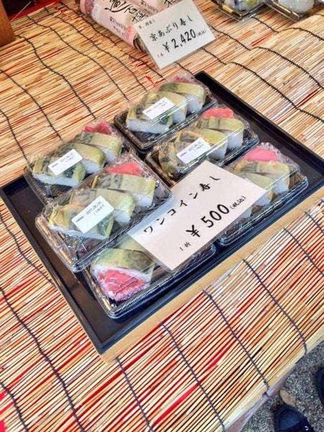 鯖街道花折 下鴨店 - サブ画像3