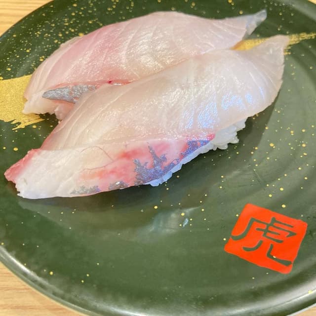 寿司虎 鹿屋店 - サブ画像2