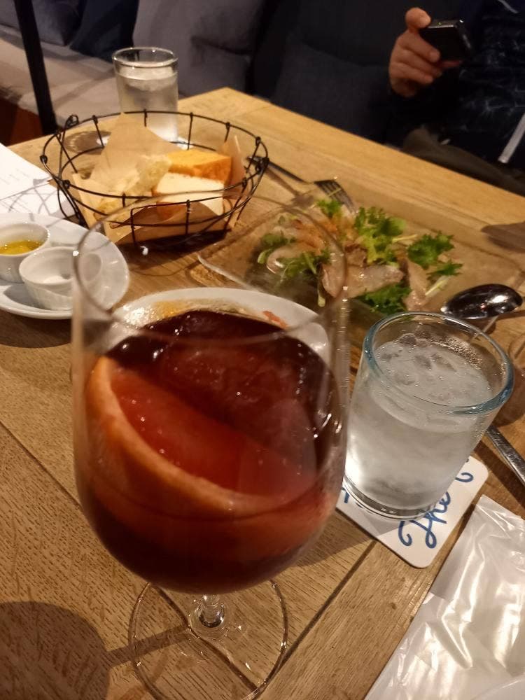 KOG BAR ONOMICHI U2