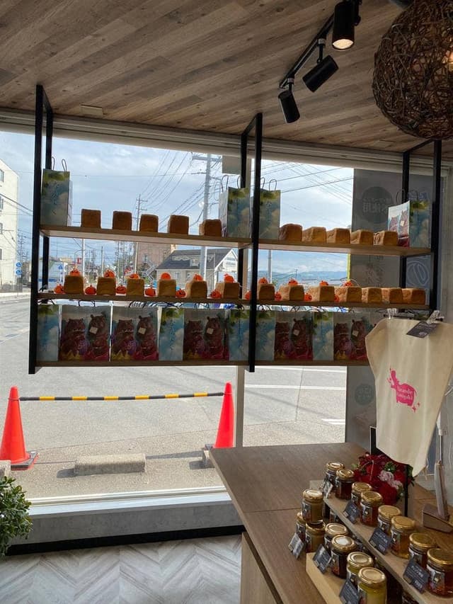 高級食パン専門店 並んで歯磨き - サブ画像2