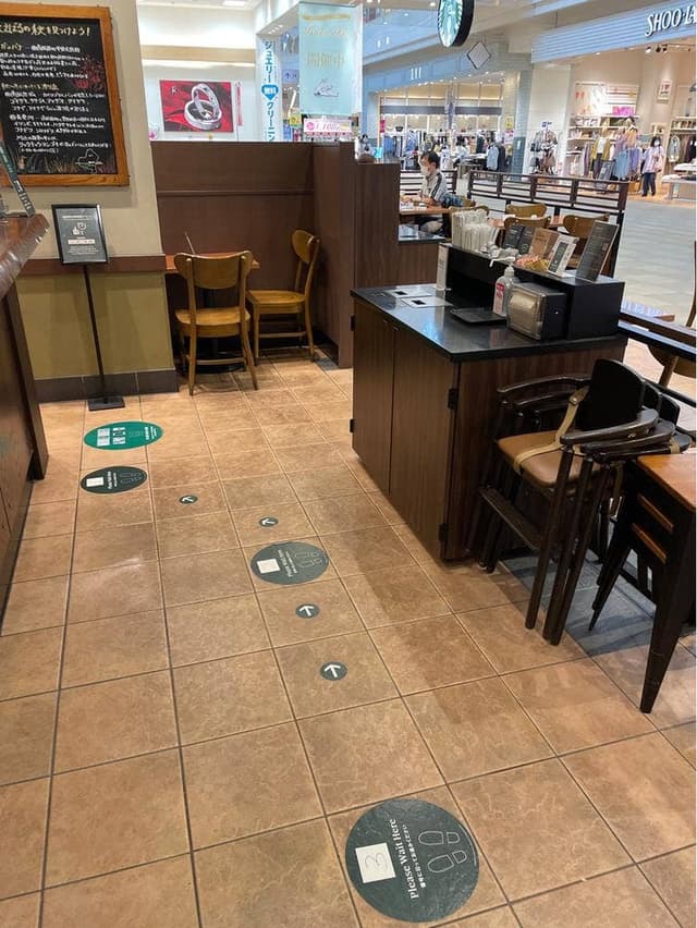 スターバックス コーヒー イオン南風原店 - サブ画像1