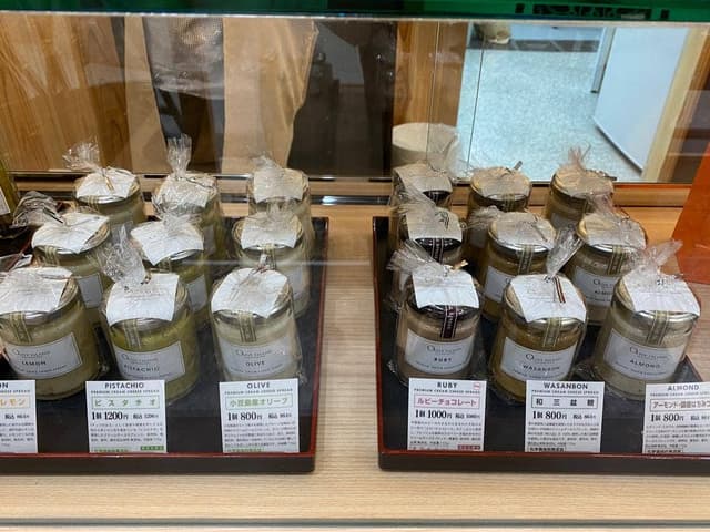 京三條 菓司蔵 根来衆 - サブ画像1