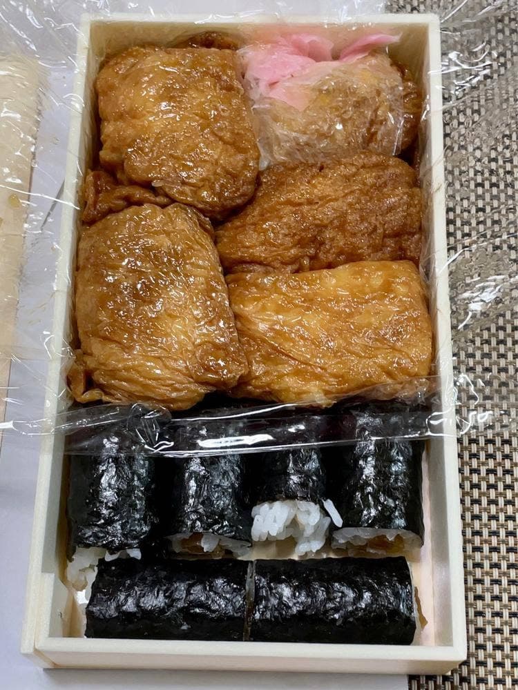 味吟押上店