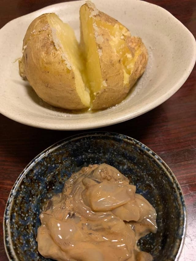 天金 - サブ画像2