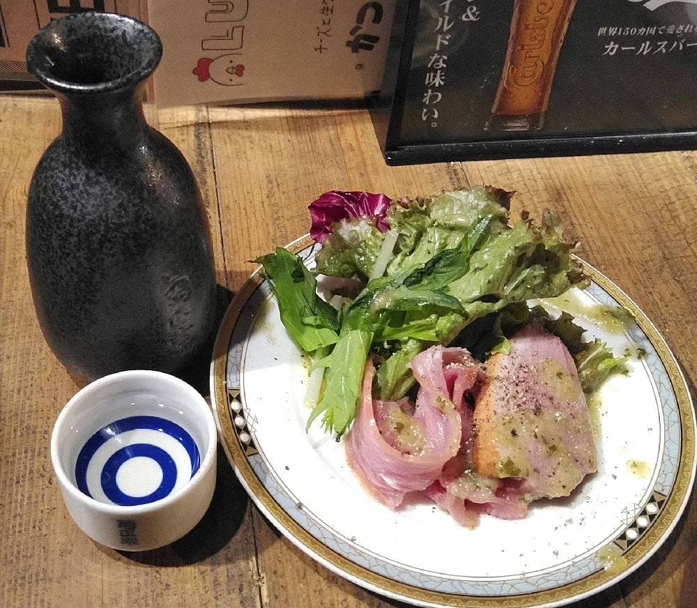 地鶏KinG