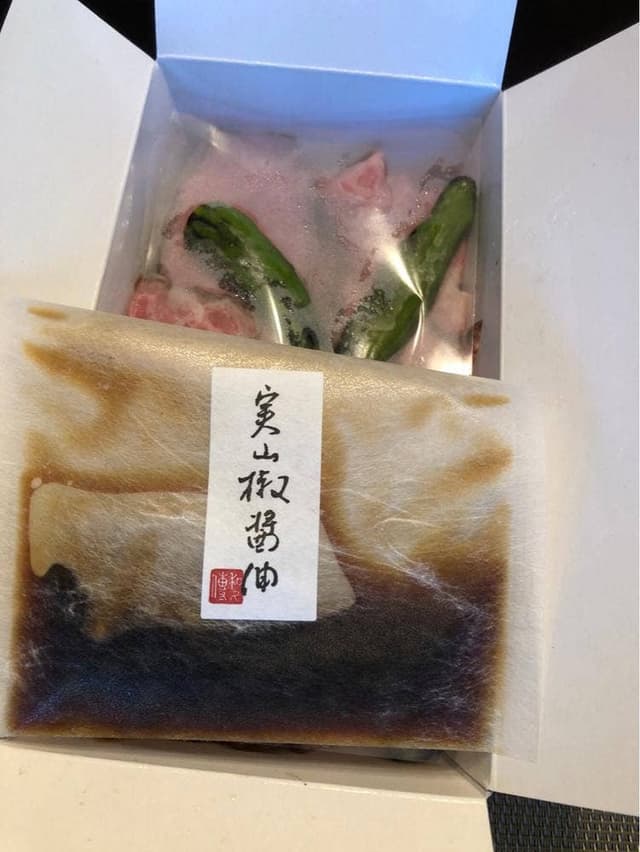 紫野和久傳 大徳寺店 - サブ画像3
