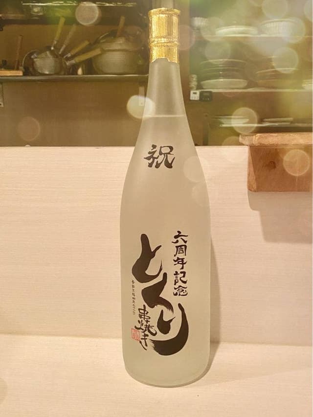 串焼とくり - サブ画像1