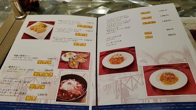 オークラ千葉ホテル ロビーラウンジ トレビ - サブ画像3