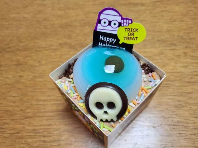 ハッピー - サブ画像3