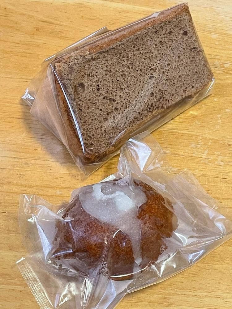 Epice -Cake And Baked confectionery-