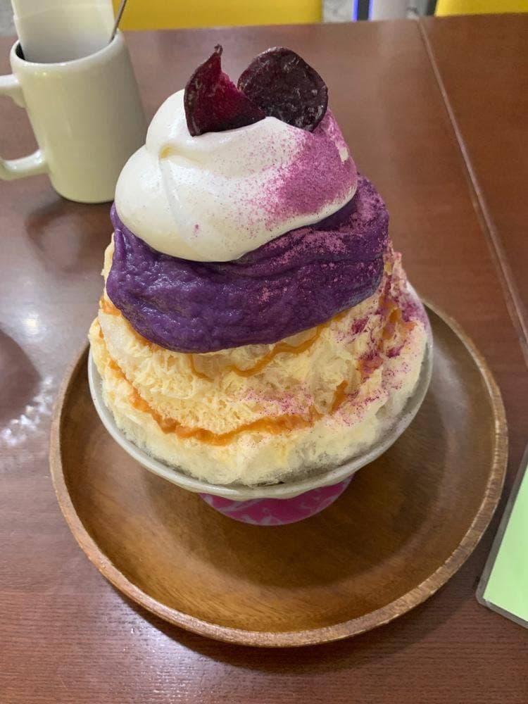 Suria coffee