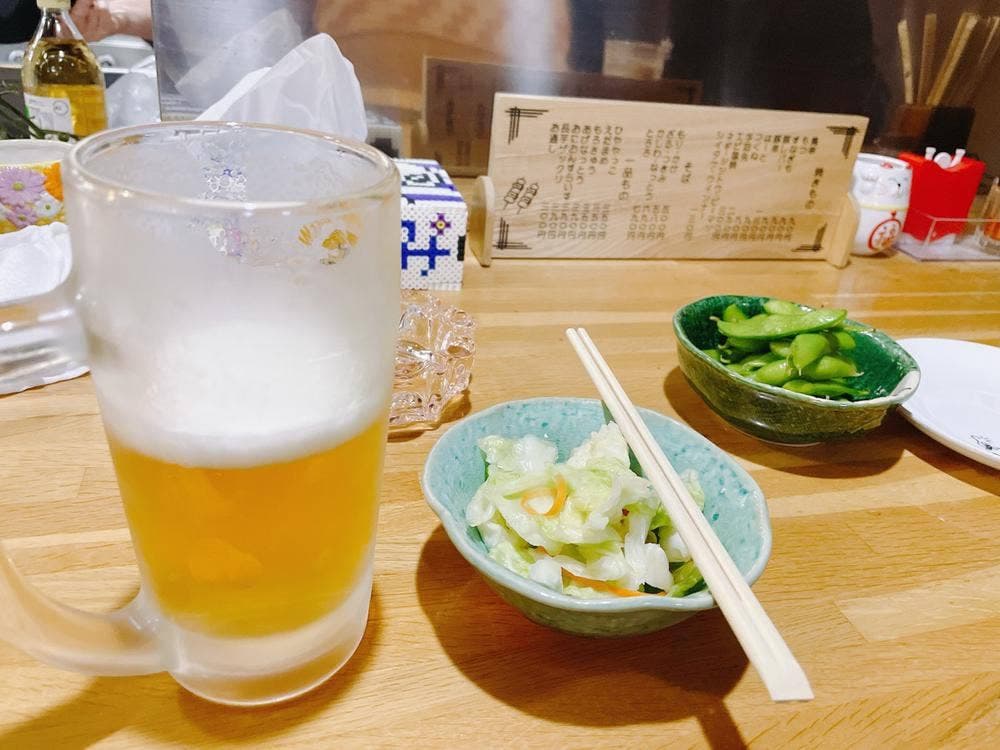 かわせみ