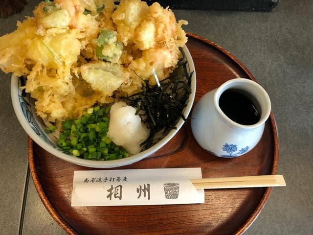 南甫流手打蕎麦 相州 - サブ画像2