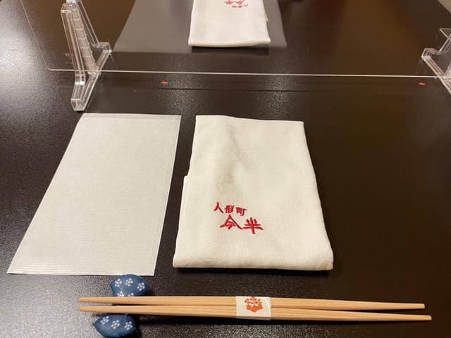 人形町今半横浜高島屋店 - サブ画像3