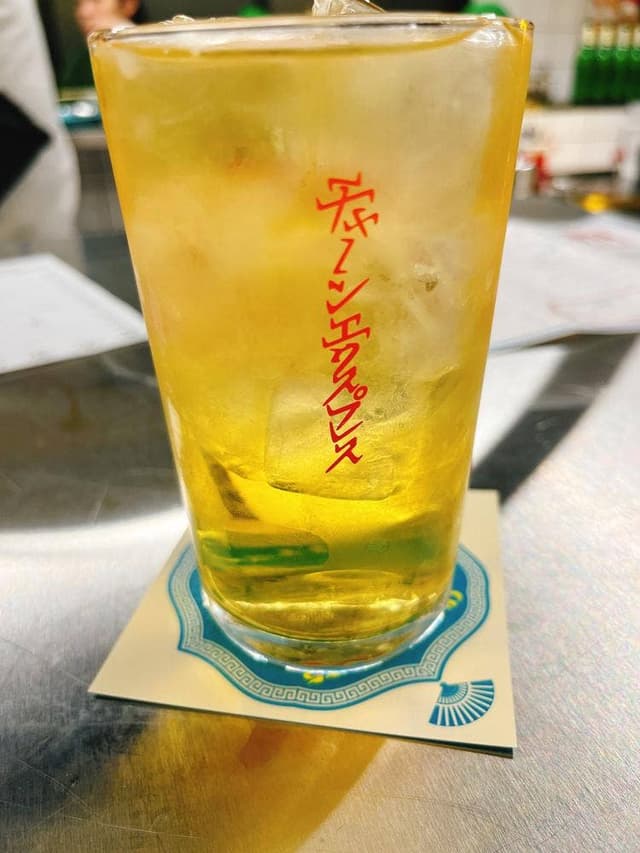 チャーンエクスプレス - サブ画像2