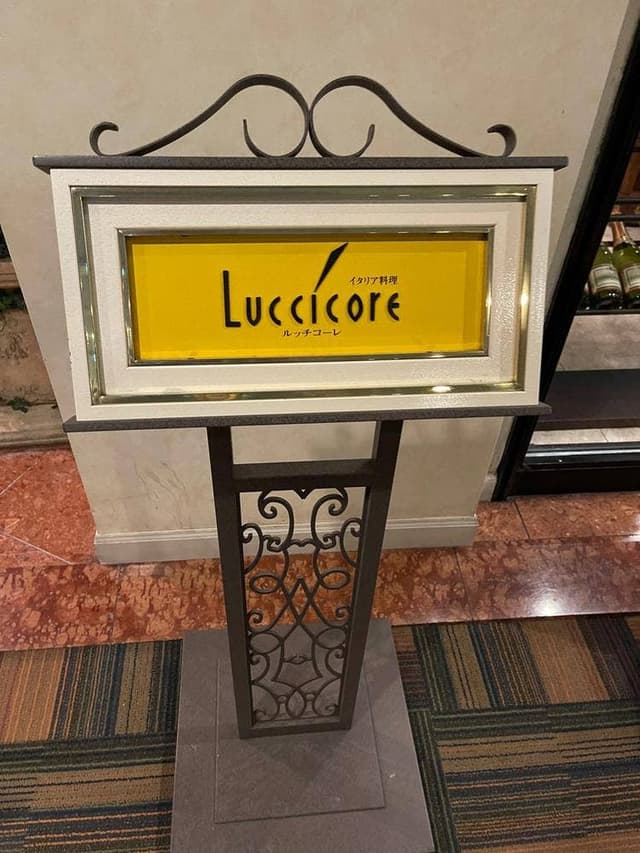 ルッチコーレ - サブ画像3