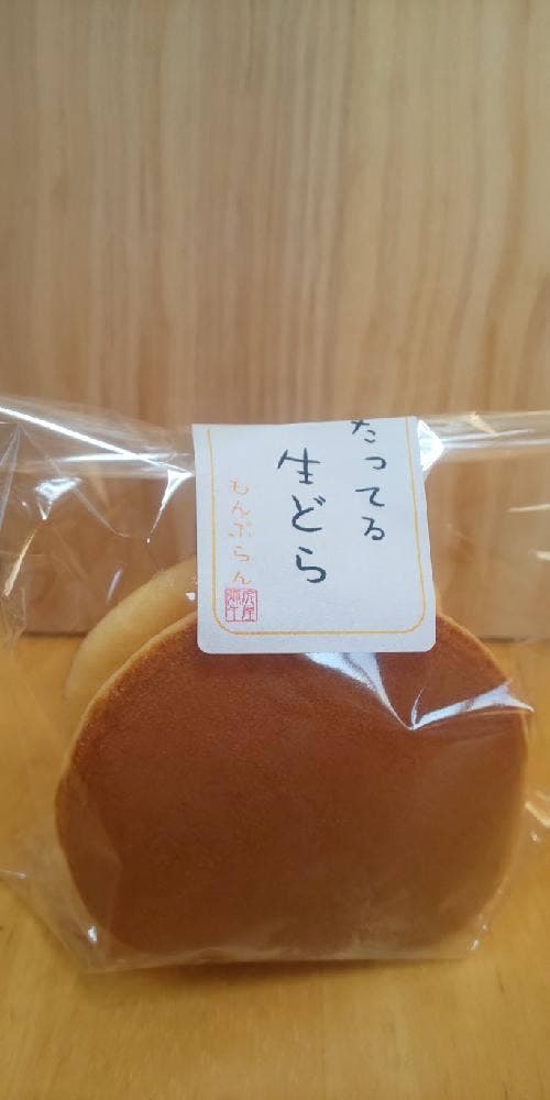 とらや弥生