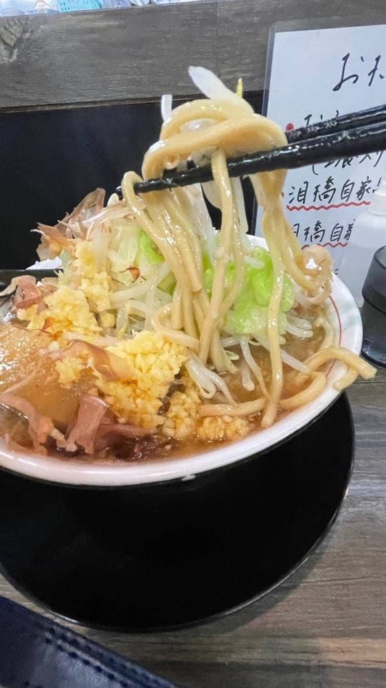 泪橋 宝町店 - サブ画像1