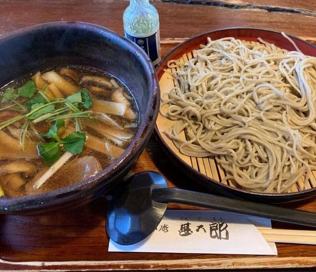 松郷庵 甚五郎 - サブ画像2