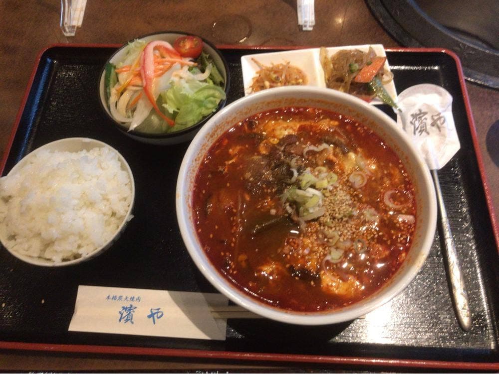 本格炭火焼肉濱や