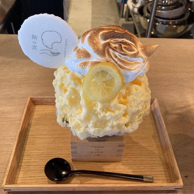 鞆一商店 - サブ画像1