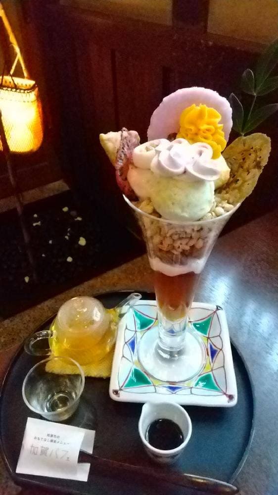 はづちを茶店 - サブ画像3