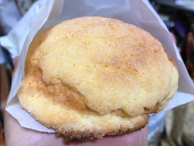 パンの店パリ屋 - サブ画像1