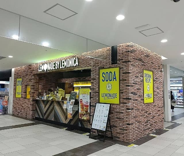 LEMONADE by Lemonica 神戸ハーバーランドumie店 - サブ画像2