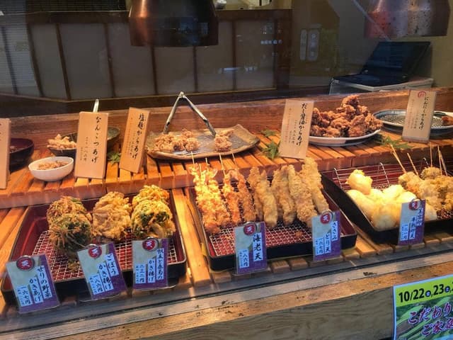 福のから 大倉山店 - サブ画像1