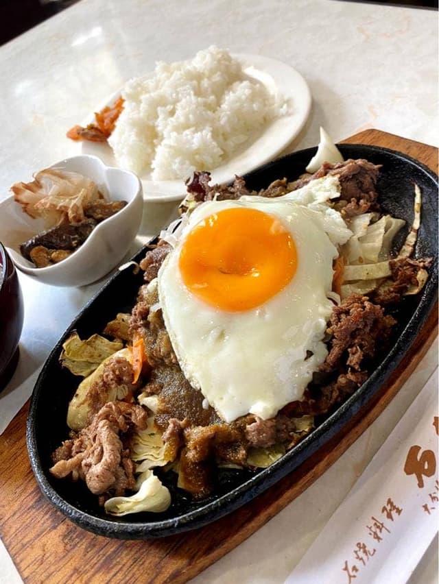 石合船 - サブ画像3