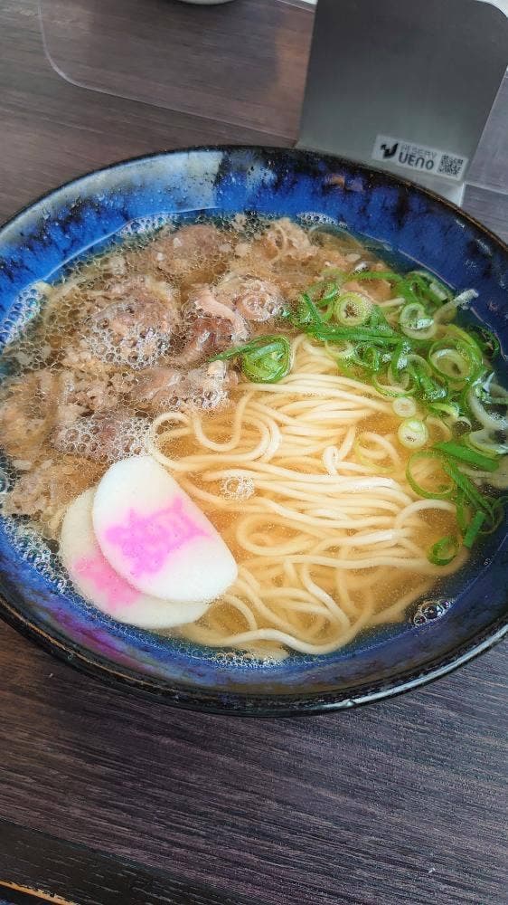 資さんうどん 野芥店 - サブ画像3