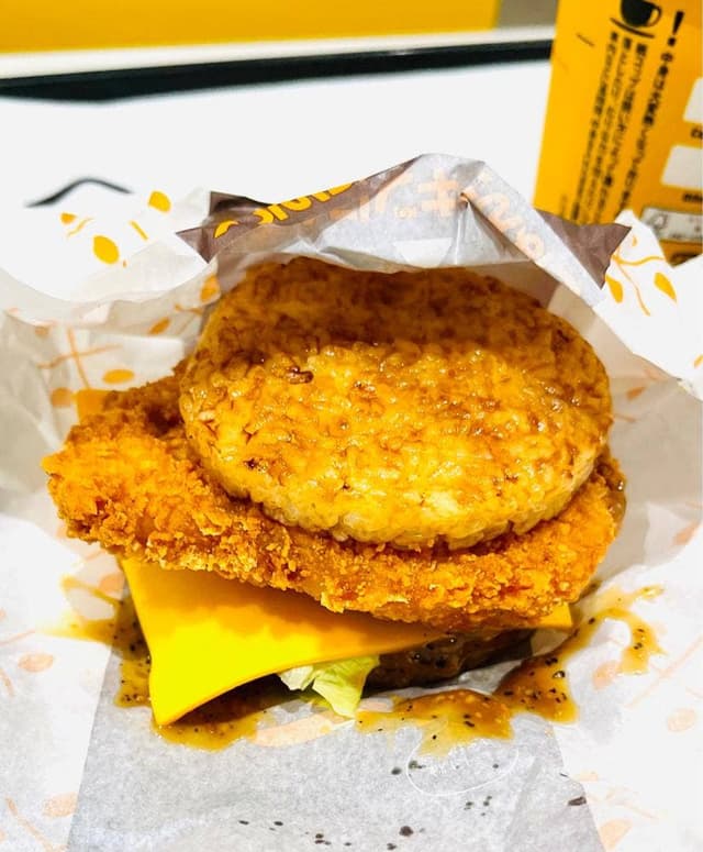 マクドナルド 函館松風店 - サブ画像1