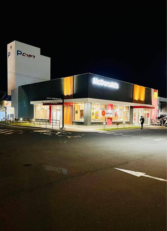 マクドナルド 函館松風店 - サブ画像3