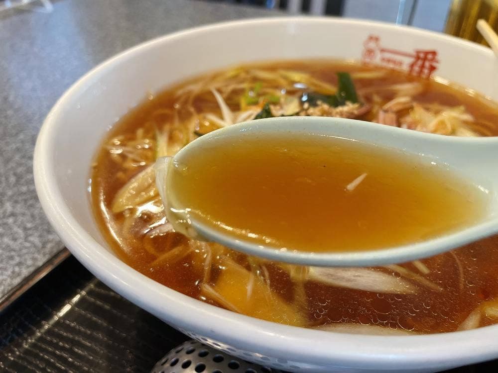 一番
