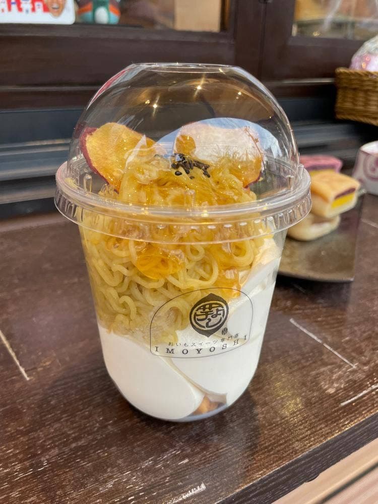 おいもスイーツ専門店 芋よし 住之江店